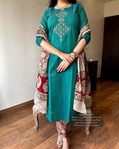 Pure Handloom South Cotton Kurta & Dupatta Set